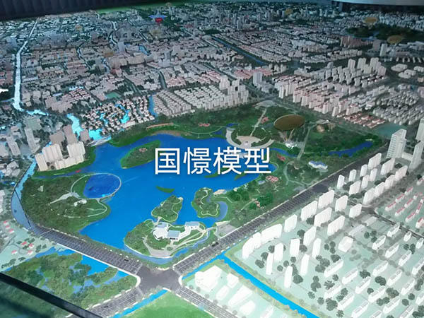 饶河县建筑模型